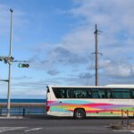 Luxury Coach Tours UK 2025: 7 Proven Ways to Avoid Painful Travel Mistakes